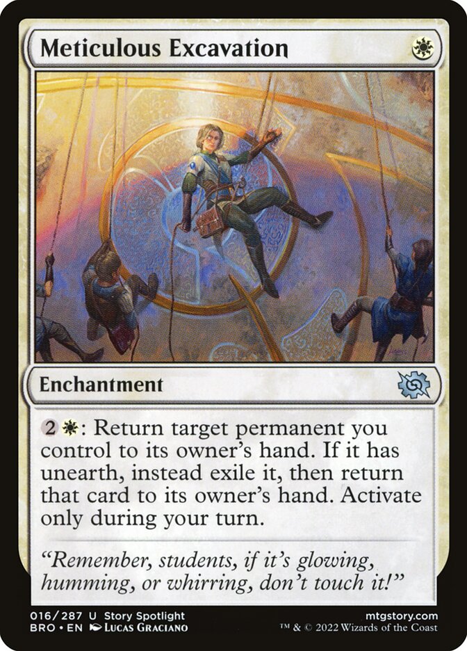 image Meticulous Excavation