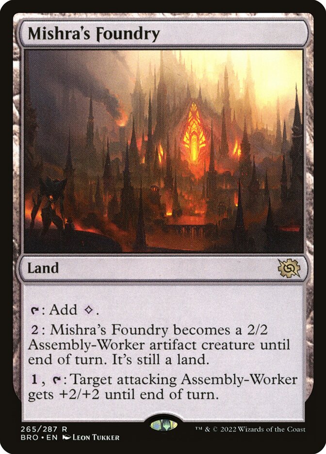 image Mishra's Foundry
