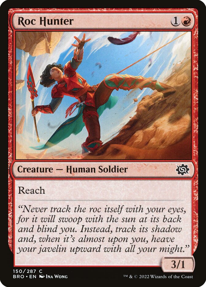 image Roc Hunter