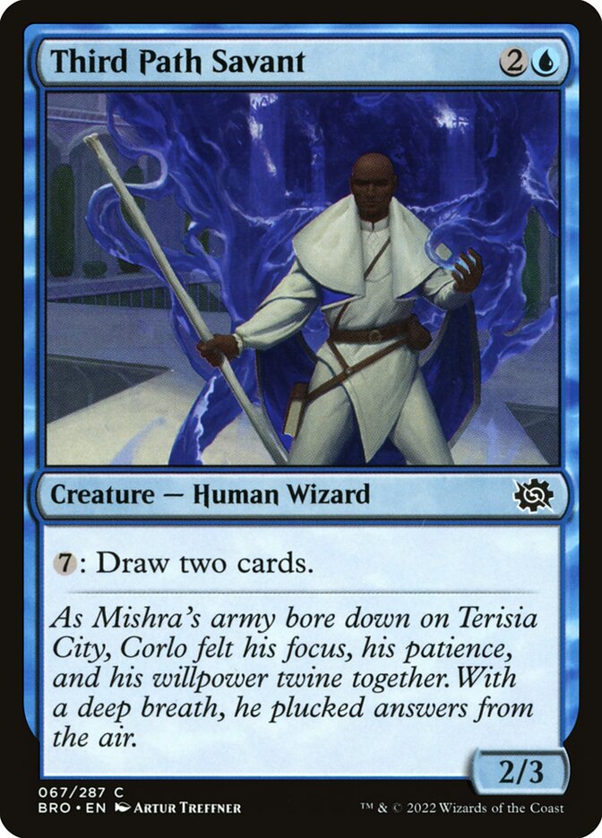 image Third Path Savant