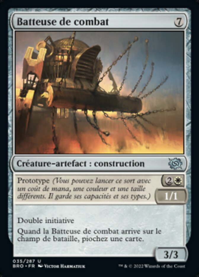 image Batteuse de combat