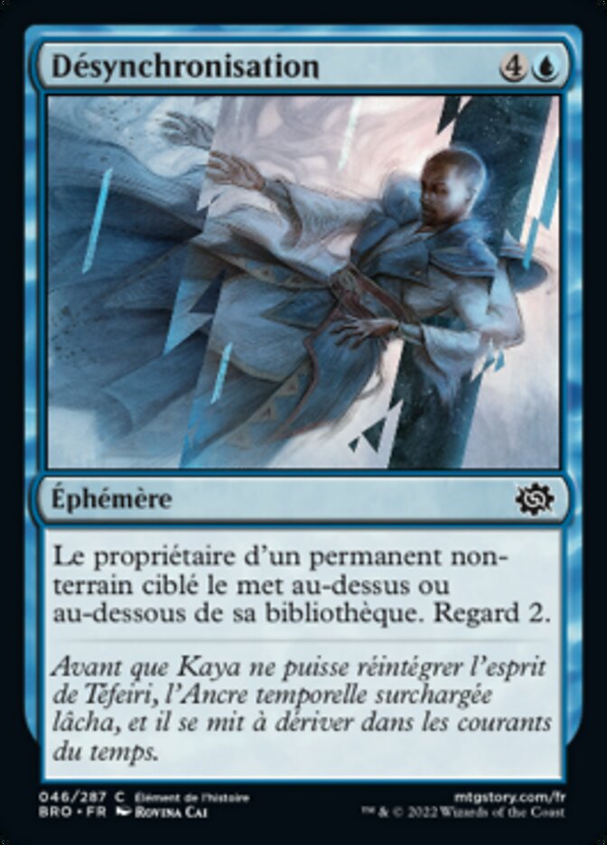 image Désynchronisation