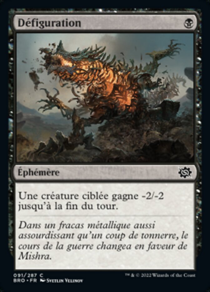 image Défiguration