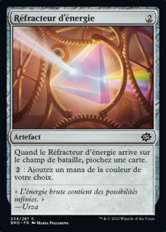 image Réfracteur d'énergie