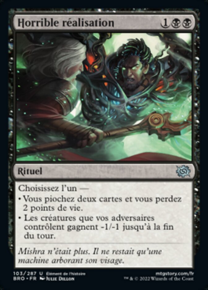 image Horrible réalisation