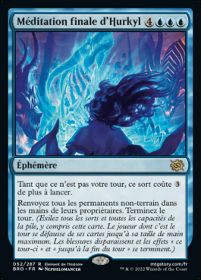 image Méditation finale d'Hurkyl