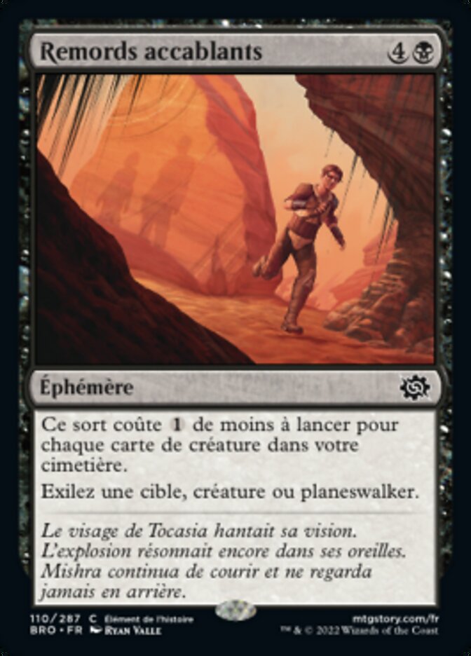 image Remords accablants