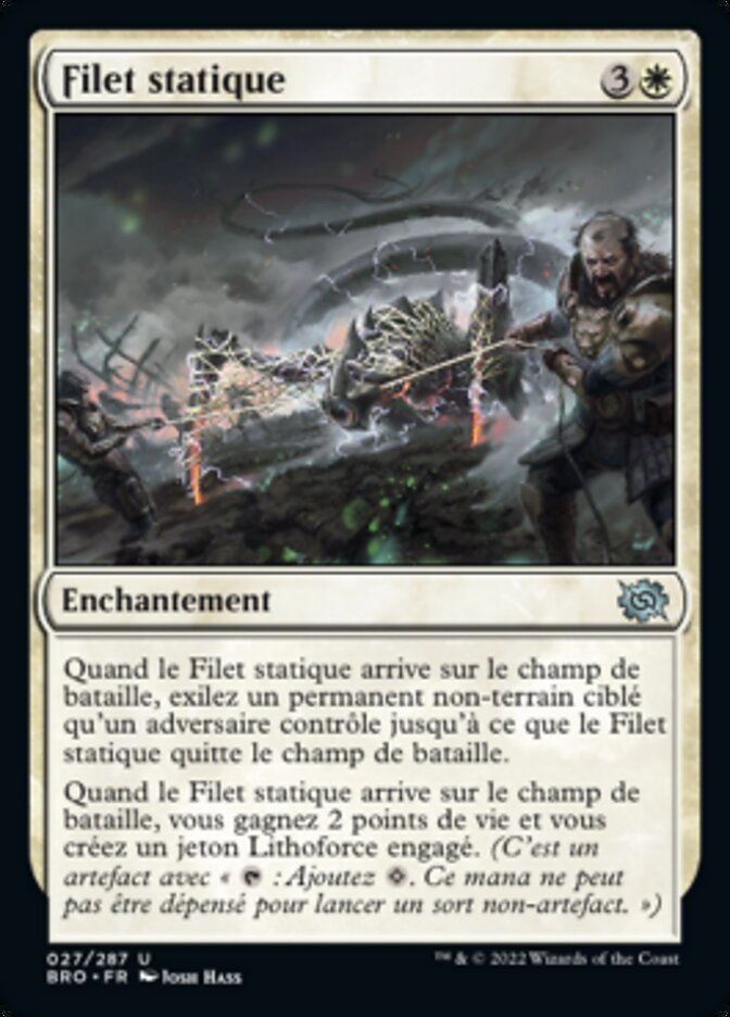image Filet statique