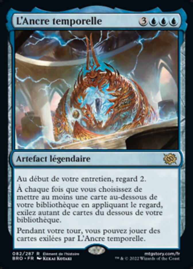 image L'Ancre temporelle