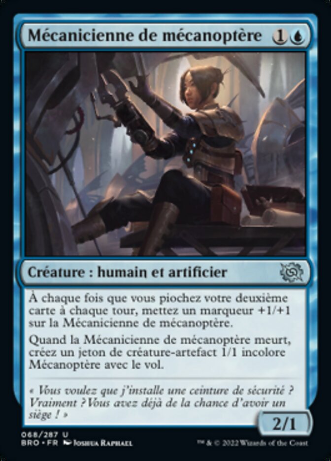 image Mécanicienne de mécanoptère