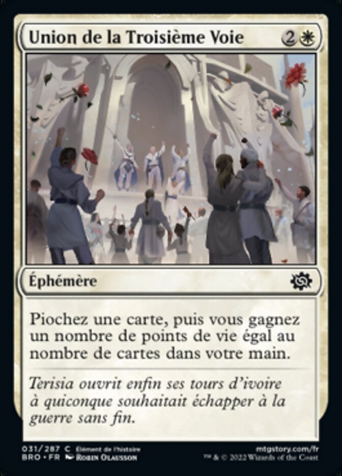 image Union de la Troisième Voie
