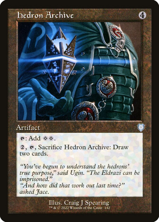 image Hedron Archive