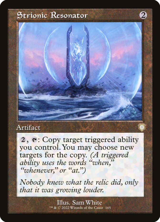 image Strionic Resonator