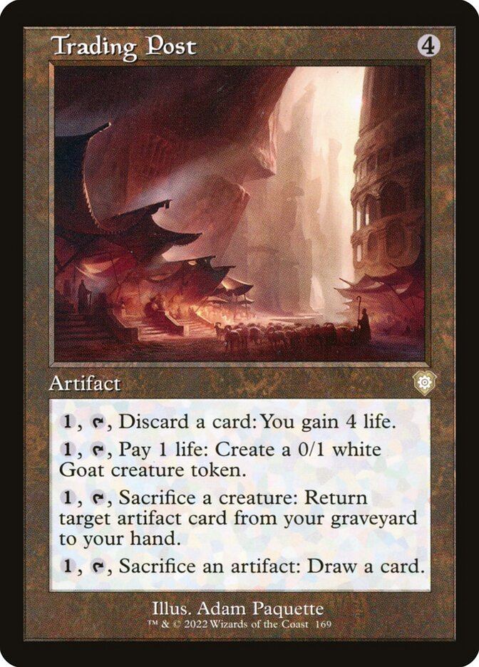 image Trading Post