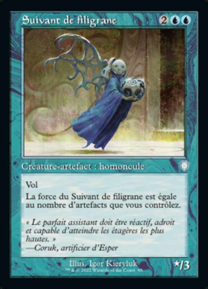 image Suivant de filigrane