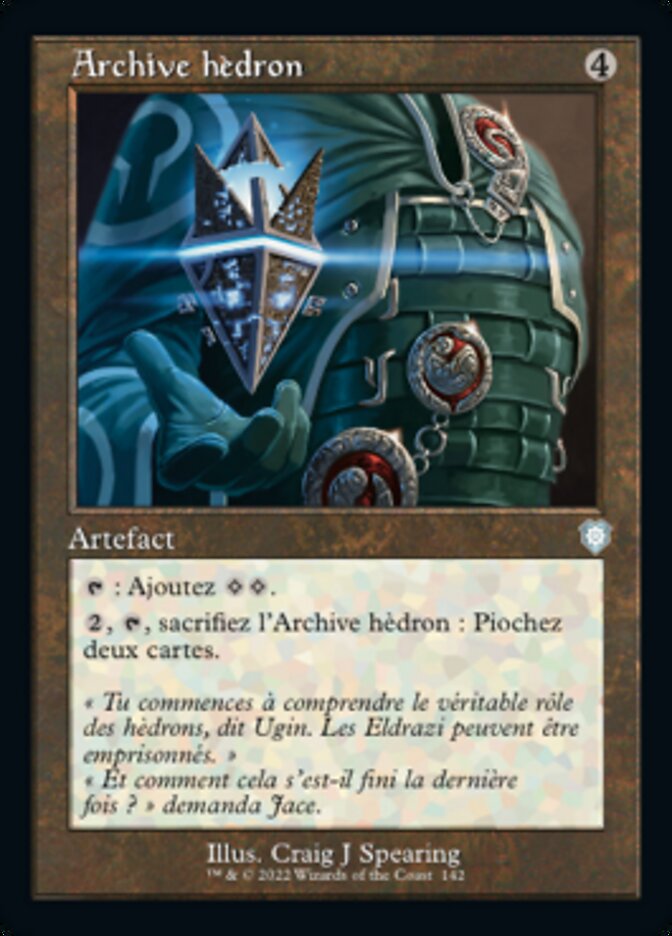 image Archive hèdron