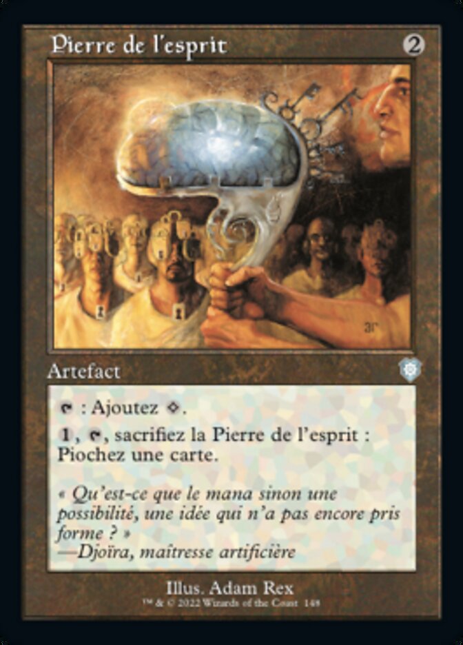 image Pierre de l'esprit