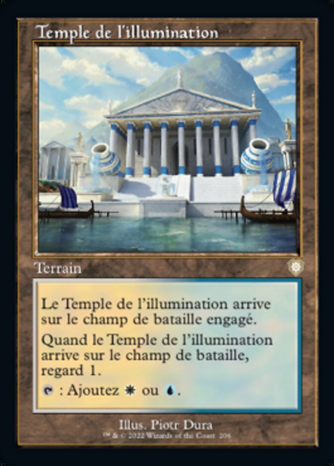image Temple de l'illumination