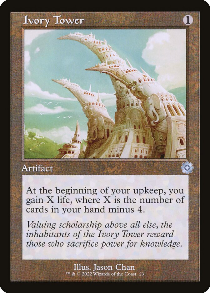 image Ivory Tower