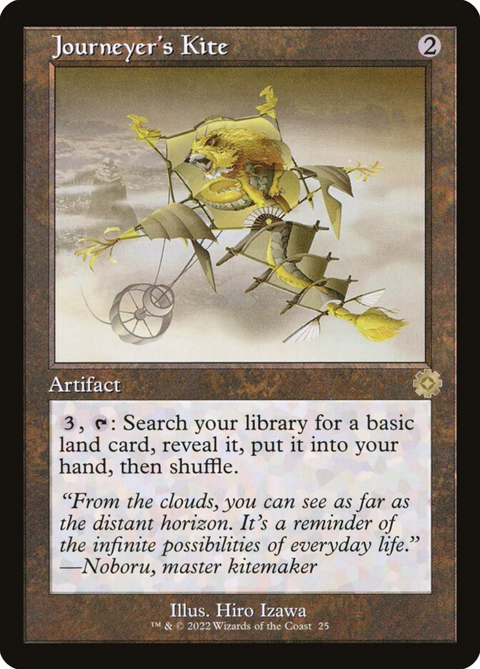 image Journeyer's Kite