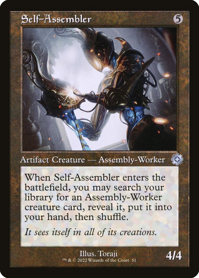 image Self-Assembler