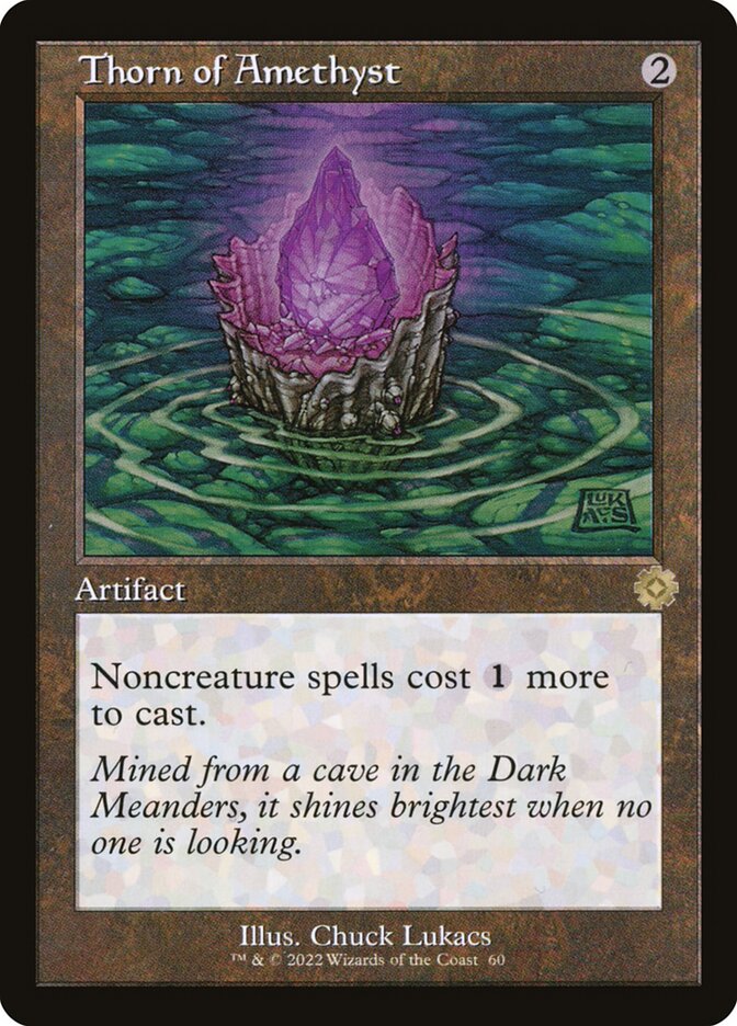image Thorn of Amethyst