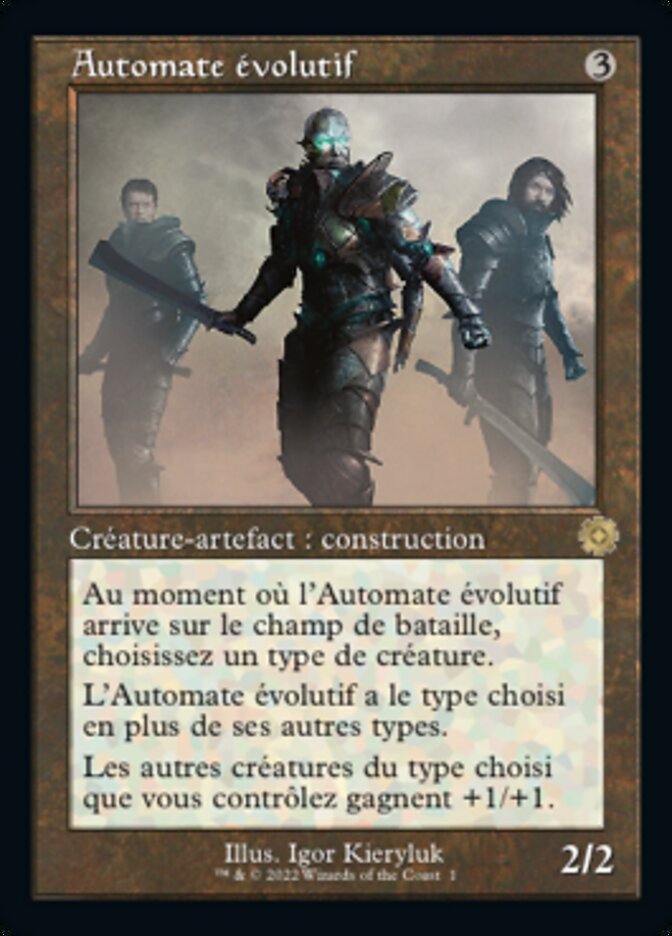 image Automate évolutif