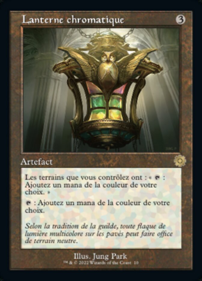image Lanterne chromatique
