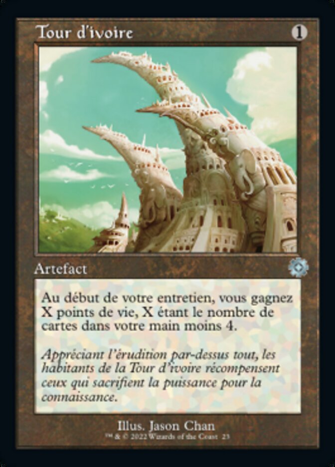 image Tour d'ivoire