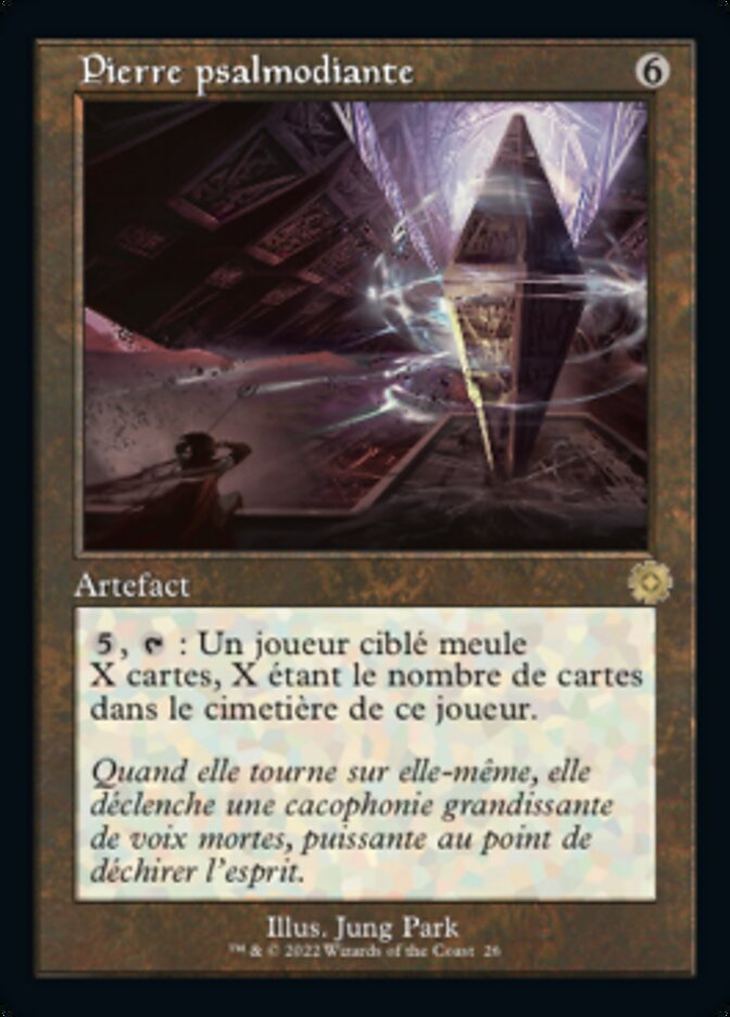 image Pierre psalmodiante