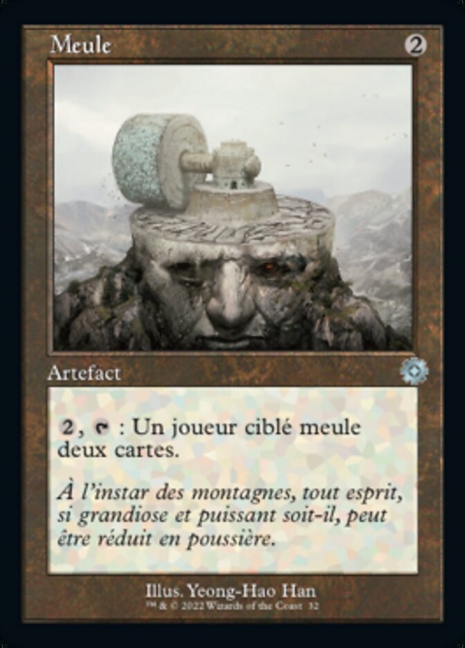 image Meule