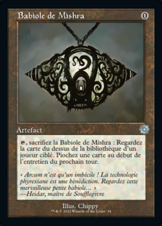 image Babiole de Mishra