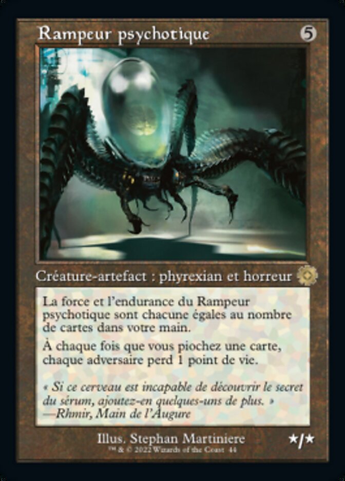 image Rampeur psychotique