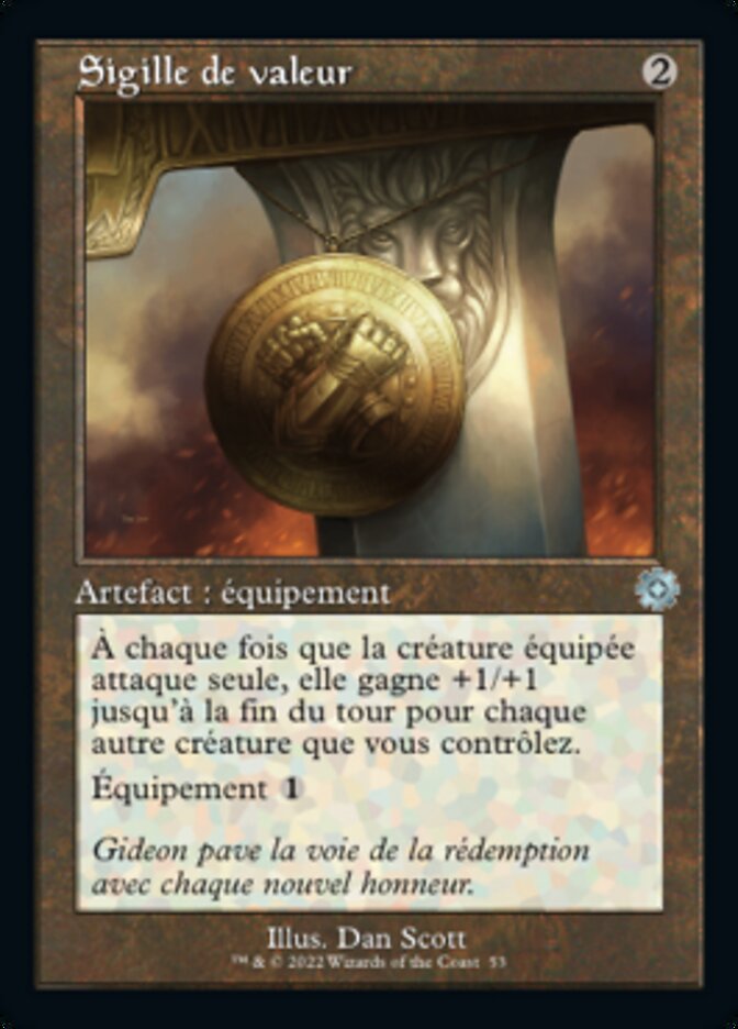 image Sigille de valeur