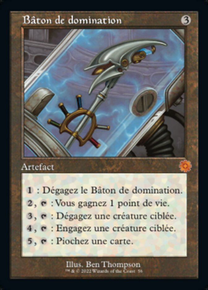 image Bâton de domination
