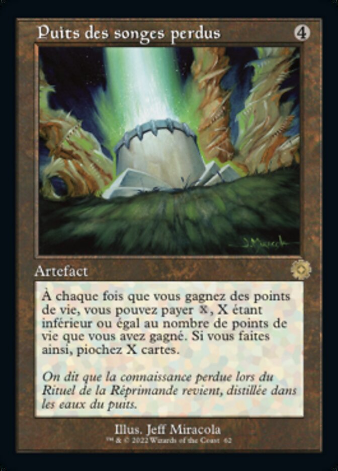 image Puits des songes perdus
