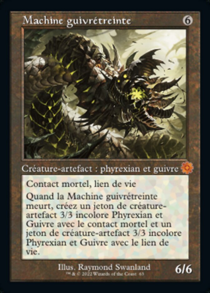 image Machine guivrétreinte