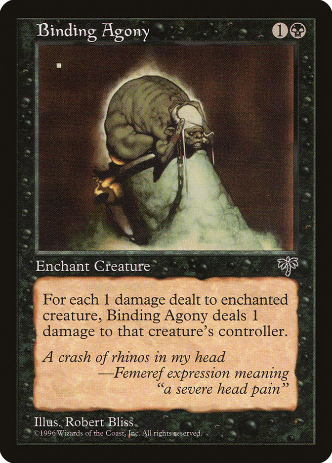 image Binding Agony