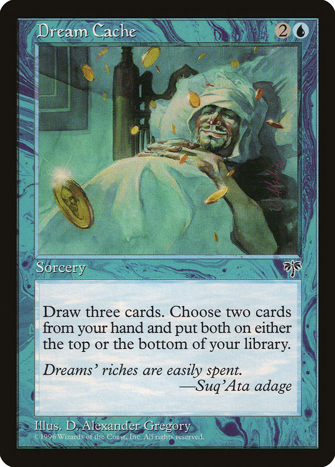 image Dream Cache