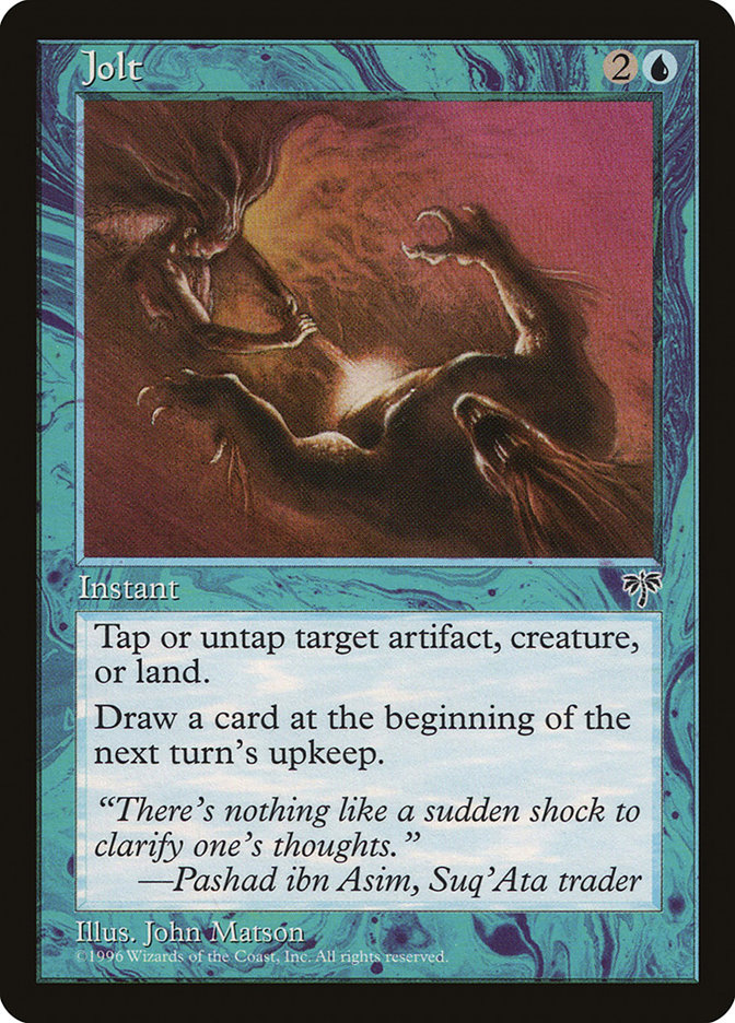 image Jolt