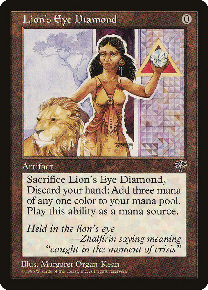 image Lion's Eye Diamond