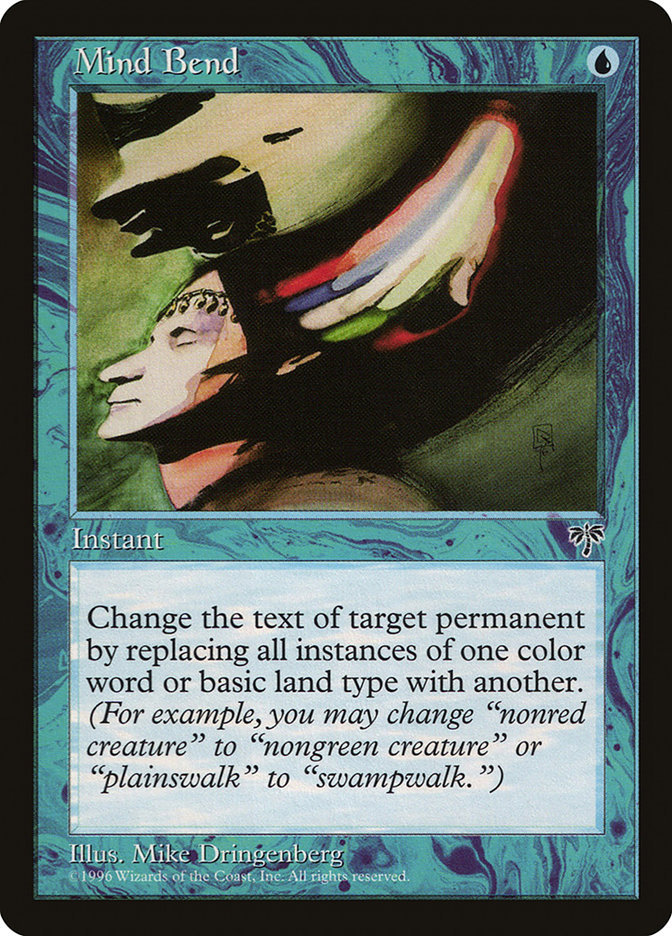 image Mind Bend