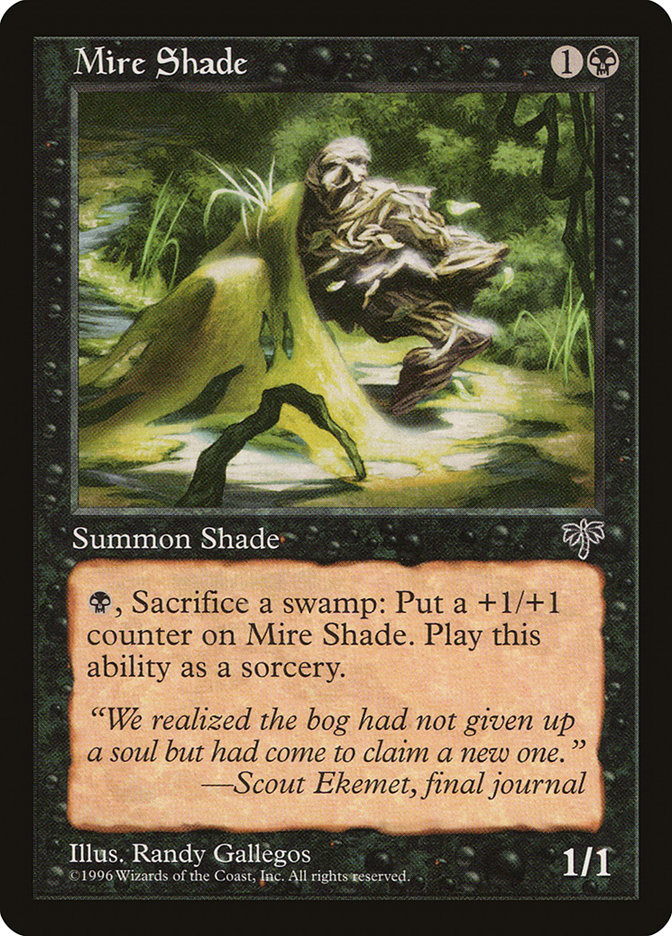 image Mire Shade