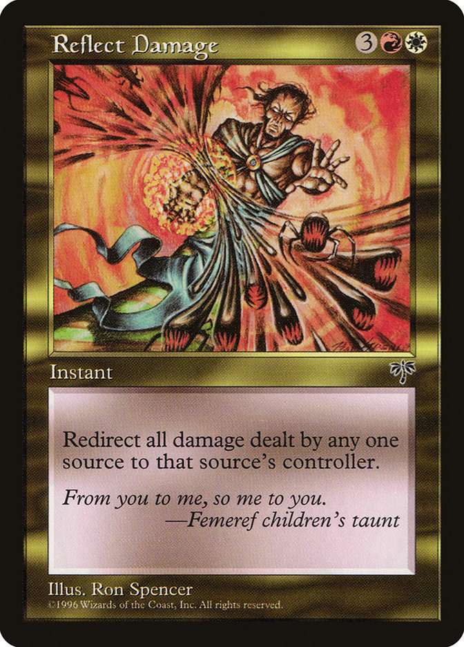 image Reflect Damage