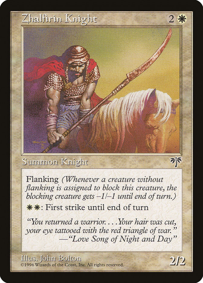 image Zhalfirin Knight