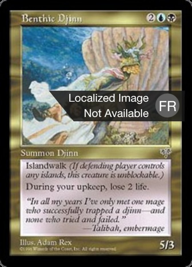 image Djinn benthique