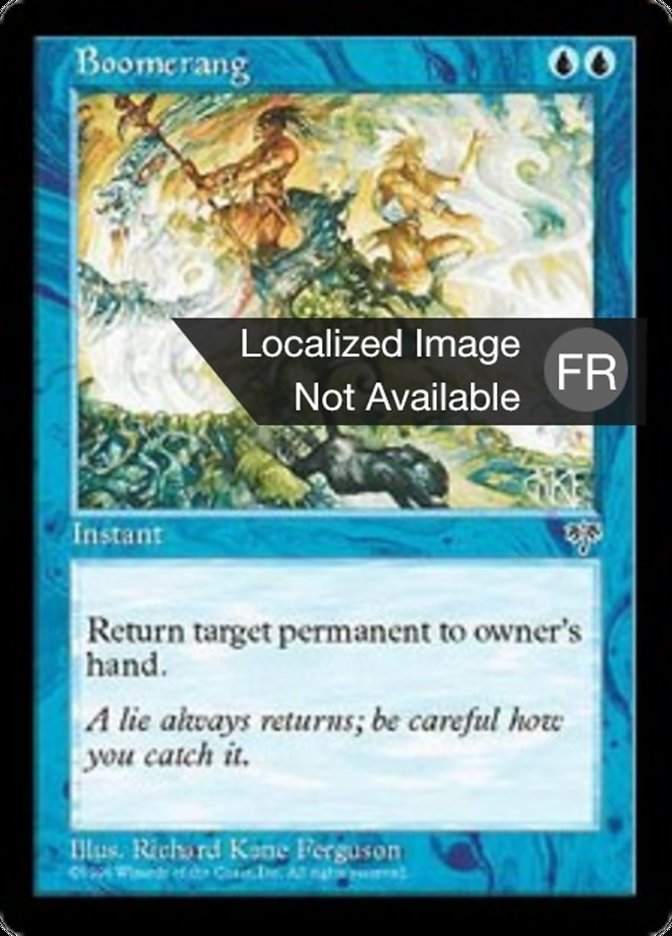image Boomerang