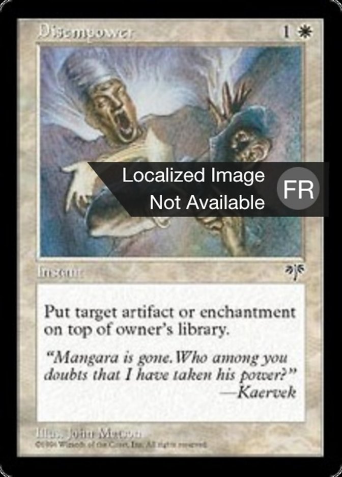 image Ademption
