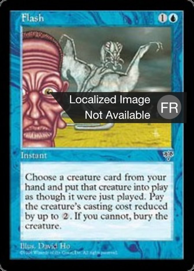 image Flash