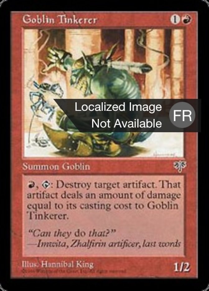 image Bricoleur gobelin